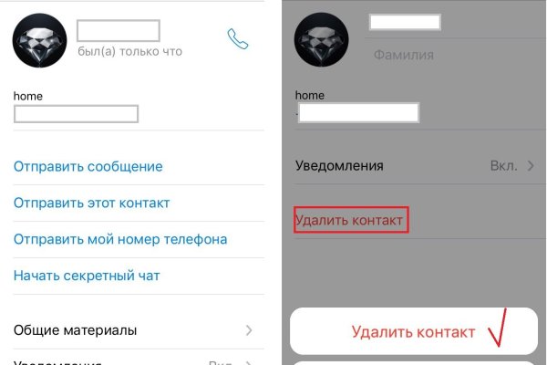 Даркнет кракен отзывы о платформе
