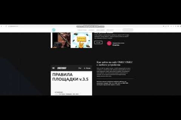 Купить наркоту