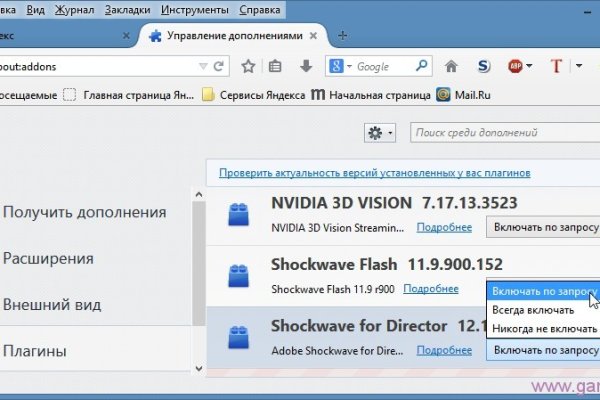 Kraken ссылка onion 2kmp