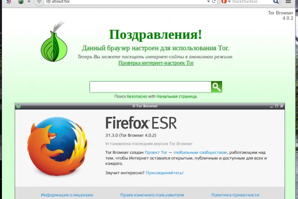 Кракен топ