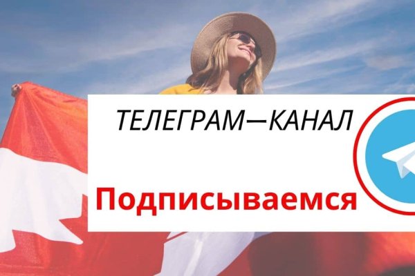 Кракен нарко шоп