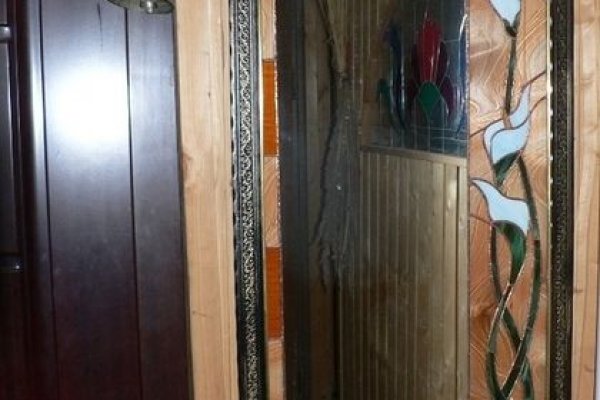 Что с кракеном сегодня сайт
