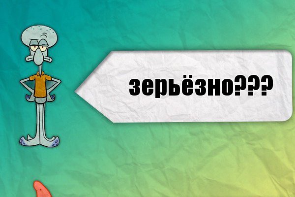 Ссылка кракен официальная тор