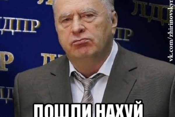 Кракен продажа наркотиков