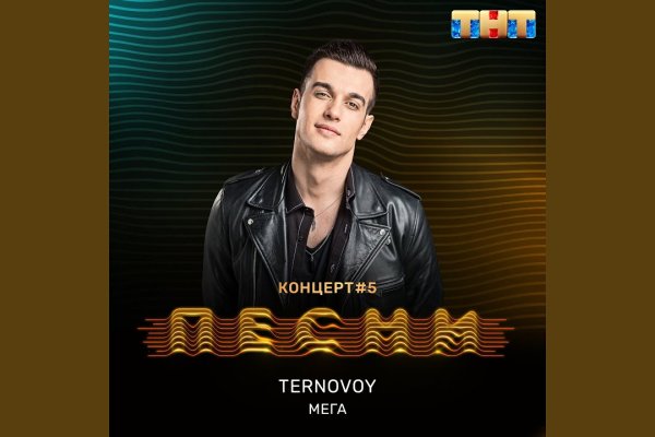 Кракен это сайт что продают