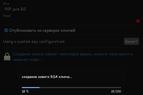 Сайт кракен зайти