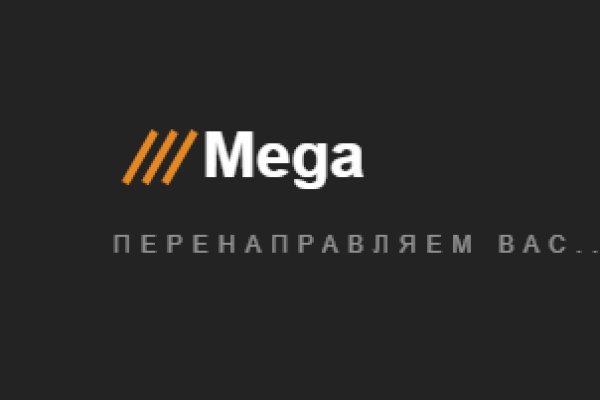 Логин и пароль от кракен