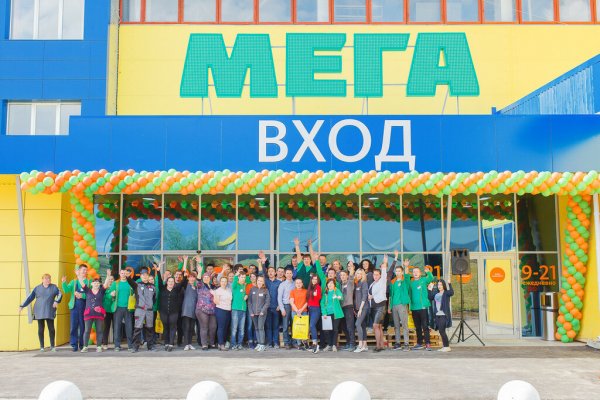 Кракен kr2web in