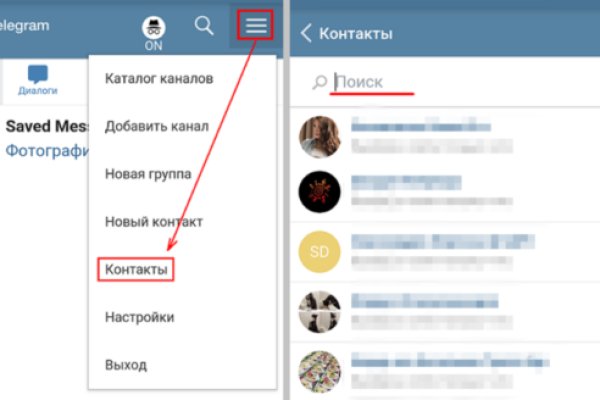 Кракен магазин даркнет