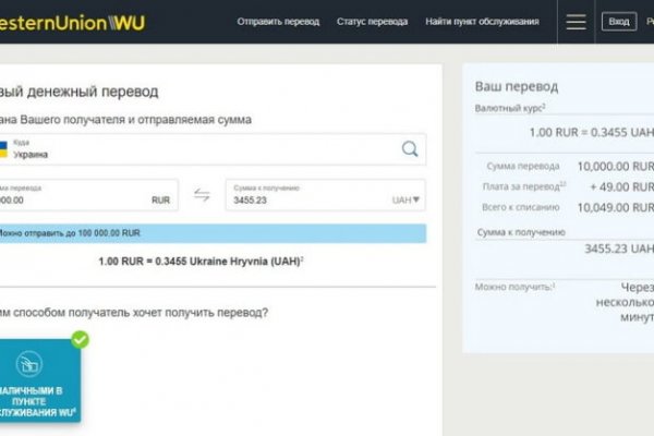 Дарк нет кракен