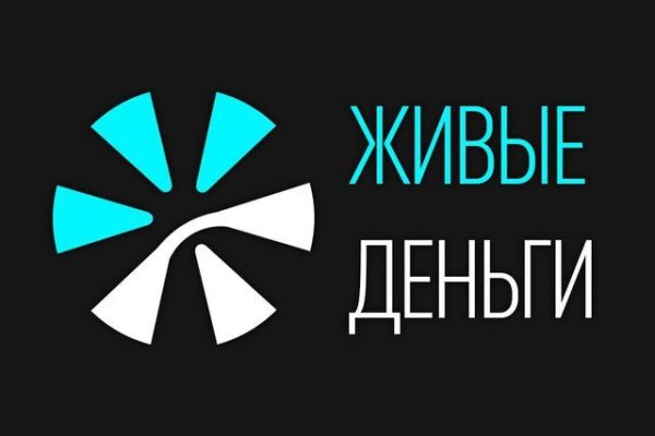 Kraken настоящая ссылка