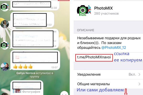 Кракен сайт наркота