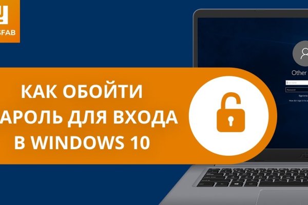 Kra49.cc Вход на сайт главная страница
