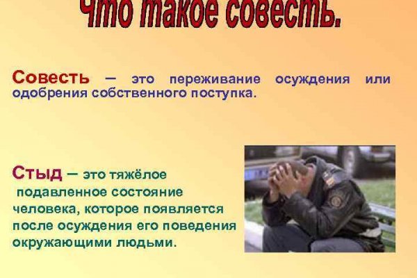 Гидра сайт в тор браузере ссылка
