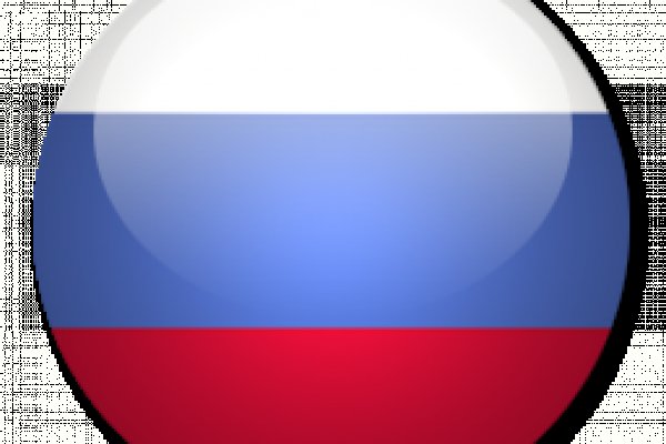 Кракен порошок