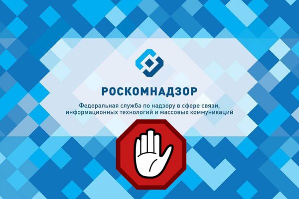 Кракен маркет даркнет тор