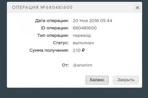 Kraken 2fa