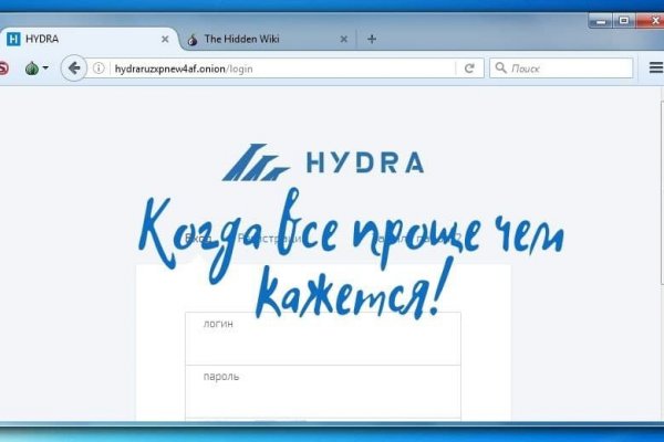 Кракен маркетплейс тор