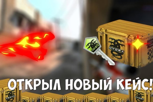 Почему не получается зайти на кракен