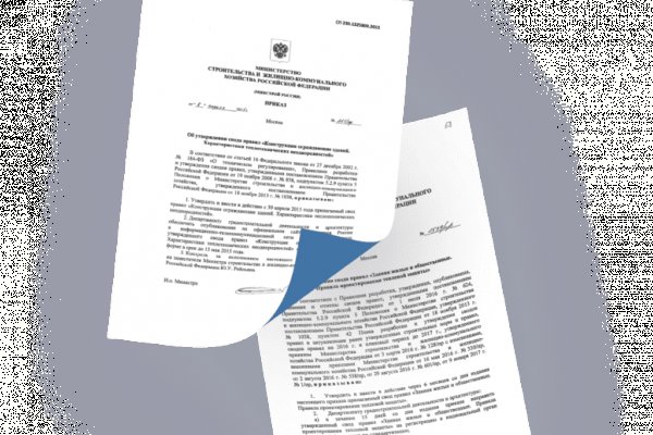 Ссылка кракен официальная тор