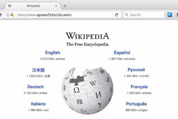 Kraken tor onion зеркало