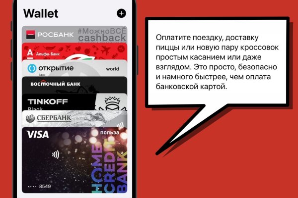 Кракен сайт даркнет ссылка