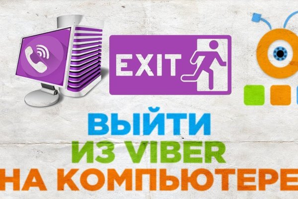 Кракен новая гидра