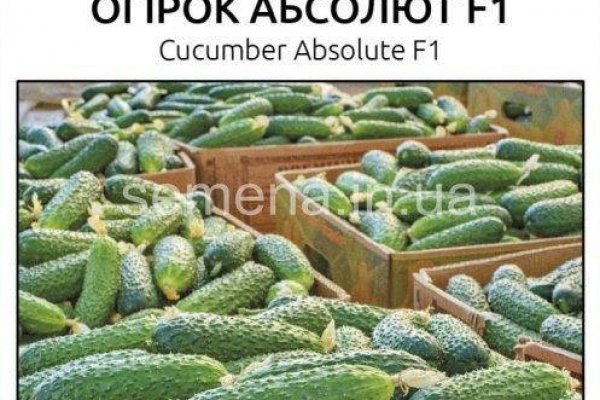 Как открыть ссылку с кракена