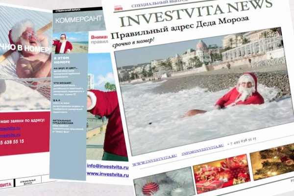 Кракен маркет даркнет только через