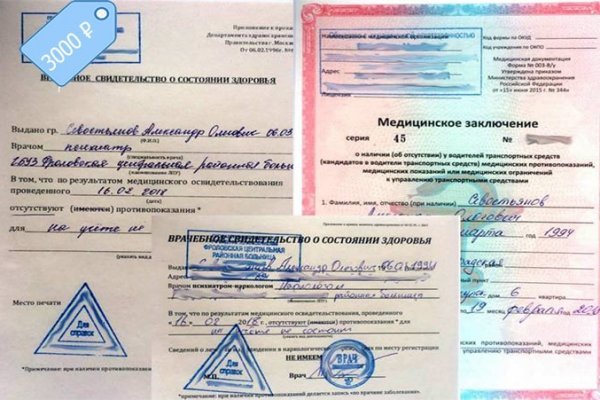 Вход в кракен даркнет