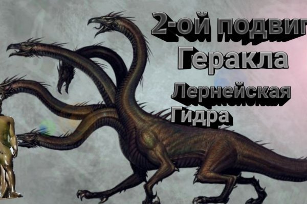 Craken14 at