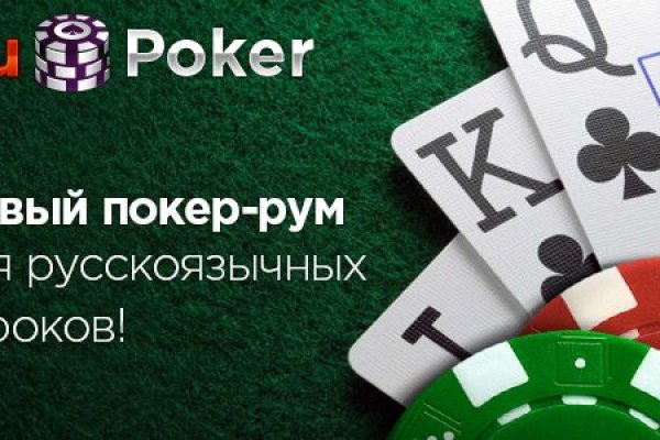 Кракен маркетплейс ассортимент