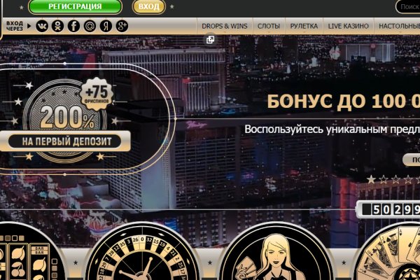Kraken официальный сайт ссылка krk store com