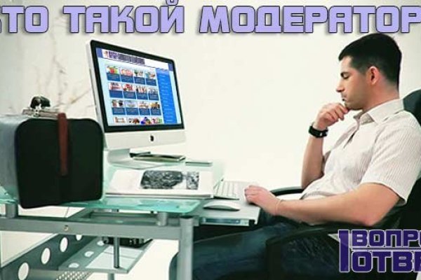 Онлайн магазин наркотиков