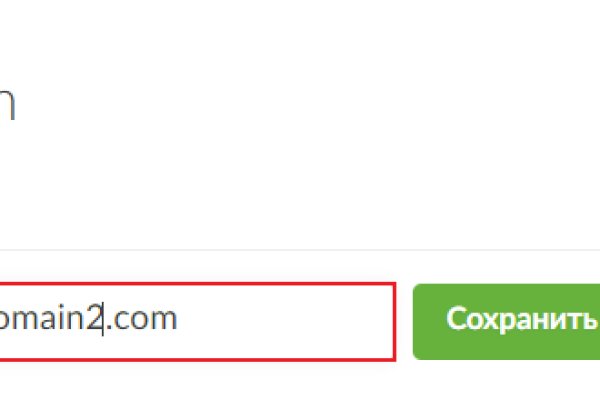 Кракен официальная ссылка зеркало