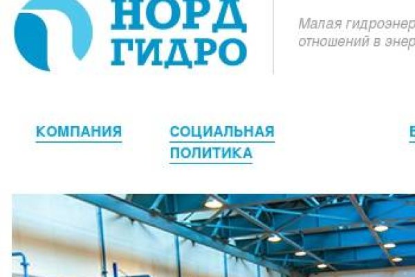 Кракен 9ат