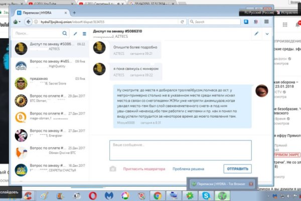Почему в кракене пользователь не найден