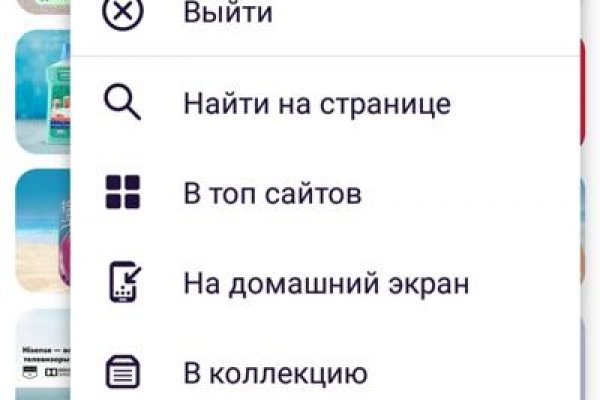 Кракен не работает сегодня