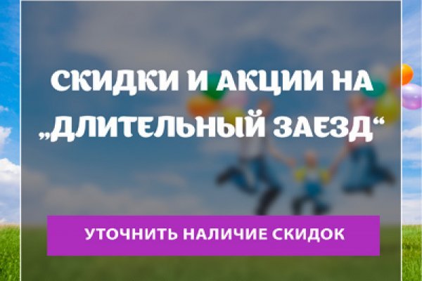 Модератор на кракене