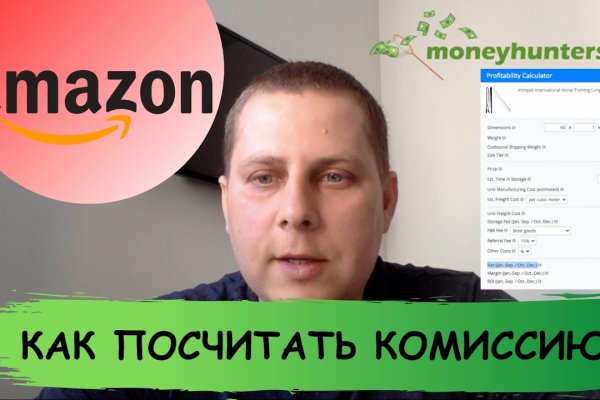Кракен площадка kr2web in