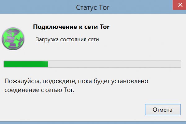 Кракен дарксайд 2025 ссылка