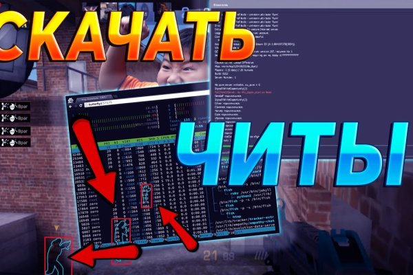 Кракен сайт пользователь не найден