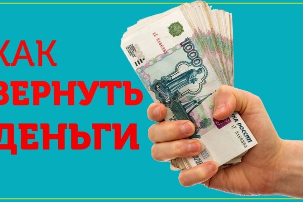 Кракен точка ат