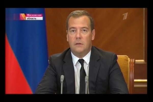 Гидра в даркнете