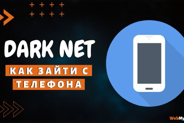 Купить наркотики в москве