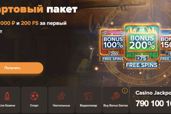 Kraken зеркало kraken link top