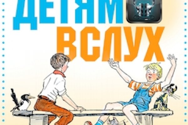 Доступ к kraken через vpn