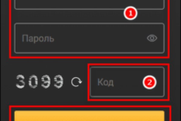 Кракен маркетплейс в питере