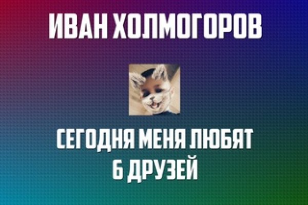 Кракен это наркотики